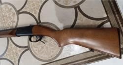 Ружьё МР-18М-М