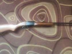 Ружьё МР-18МН кал. 308 Win