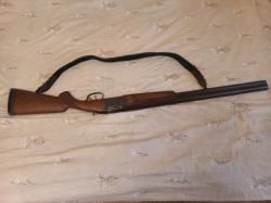 Ружьё МР 27-М