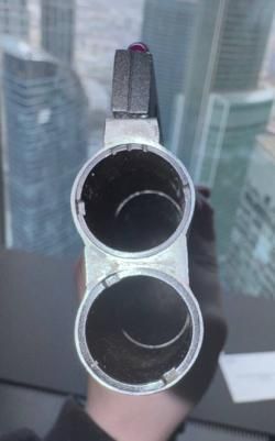 Ружье МР-27ЕМ-1С 