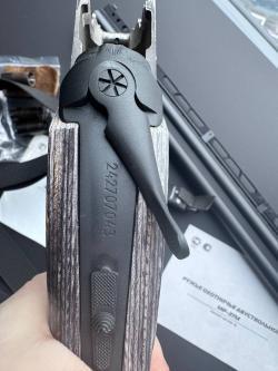 Ружье МР-27ЕМ-1С 