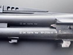 Ружье МР-27ЕМ-1С 