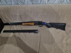 Ружье МР-27М 