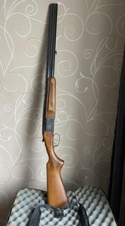 Ружье МР 27М