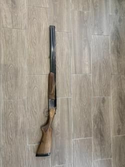 Ружье МР-27М