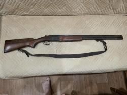 Ружье МР 27М