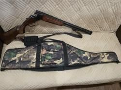 Ружье МР 27М