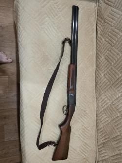 Ружье МР 27М