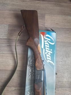 Ружьё МР-27М
