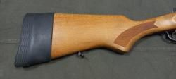 Ружьё МР-43 к. 12/70
