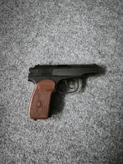 Ружье «МР-80-13Т», кал. 45 Rubber