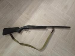 Ружьё МР18 ЕМ