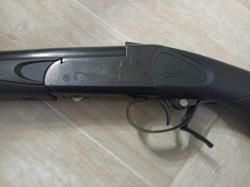 Ружьё МР18 ЕМ