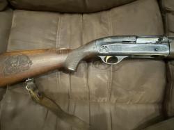 Ружьё мц 21-12x70