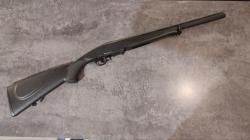 Ружьё начального уровня Beydora bdr 09 12/76