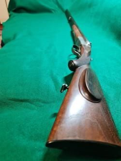 Ружьё Немецкой фирмы Геко ЦЕНА ещё ВНИЗ.