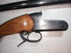 Ружье одноствольное ИЖ-18ЕМ-М, кал 12х76мм