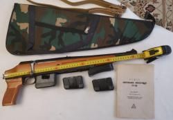 Ружьё одноствольное многозарядное ТОЗ-106  калибра 20/70