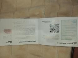 Ружье Охолощенное ТОЗ-34.СО КУРС-С 7.62х54