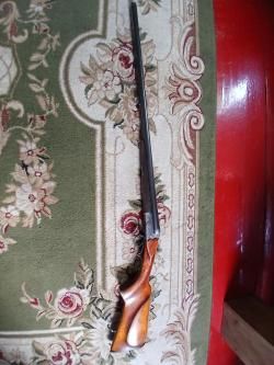 Ружье охотничье 2 ств. Heidersbach, 16×70