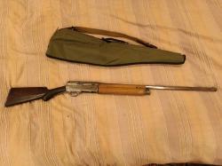 Ружье охотничье browning 12x70