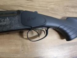 ружье охотничье двухствольное ГЛАТКОСВОЛЬНОЕ МР-27 М