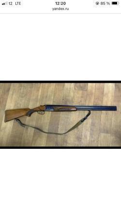 Ружье охотничье двуствольное ИЖ-27М