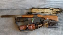 Ружье охотничье двуствольное ИЖ-27М