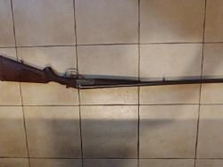 Ружье охотничье HUGO HENSEL