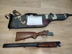 Ружье охотничье ИЖ 27М