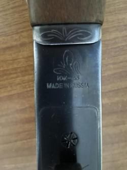 ружьё охотничье иж43