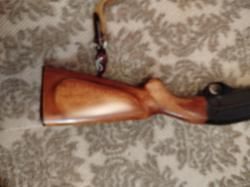 Ружьё охотничье МЦ 21-12