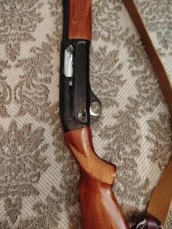 Ружьё охотничье МЦ 21-12