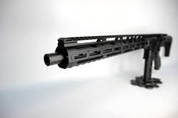 Ружье охотничье однозарядное ARcan-S 366 ткм. (Мод. 2)