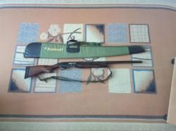 Ружье охотничье самозарядное МР-155