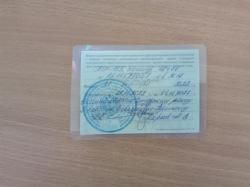 Ружье охотничье самозарядное МР-155