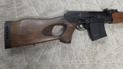 Ружье охотничье самозарядное ВПО-221-01, калибр 9,6/53 Lancaster, L-520