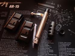 Ружье охотничье ВПО-223 (орех, L = 600)