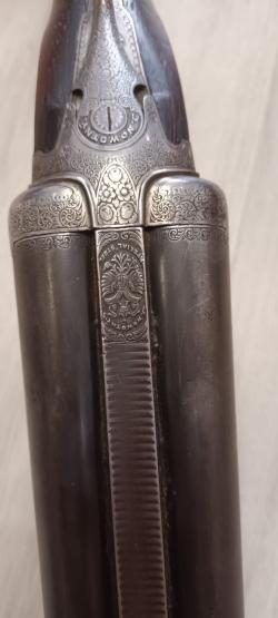 Ружье охотничье Ян навотный