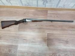 Ружье охотничье 