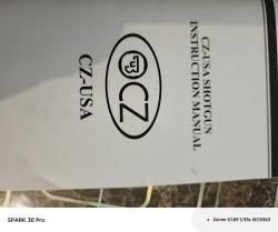 Ружьё охотничное