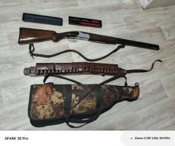 Ружьё охотничное