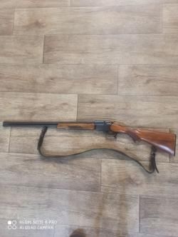 Ружье "Олень", 32 калибр