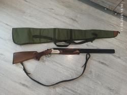 Ружье PARDUS S2 калибр 12/76