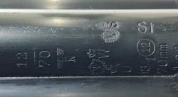 Ружьё Победного 1945 Года! Уникальный August Schüler 12/70