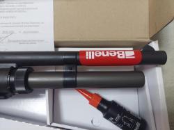 Ружье полуавтоматическое Benelli M3 S90 Combo 12/76 66/50