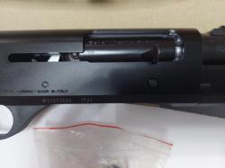 Ружье полуавтоматическое Benelli M3 S90 Combo 12/76 66/50