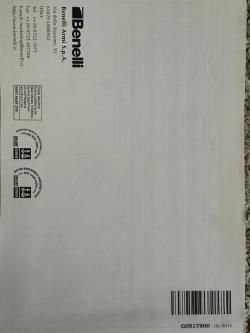 Ружье полуавтоматическое Benelli Raffaello Crio Comfort LH - 12/76, 76