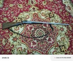 Ружье придворного оружейного мастера В. Фоерстера в Берлине