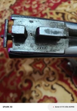 Ружье придворного оружейного мастера В. Фоерстера в Берлине